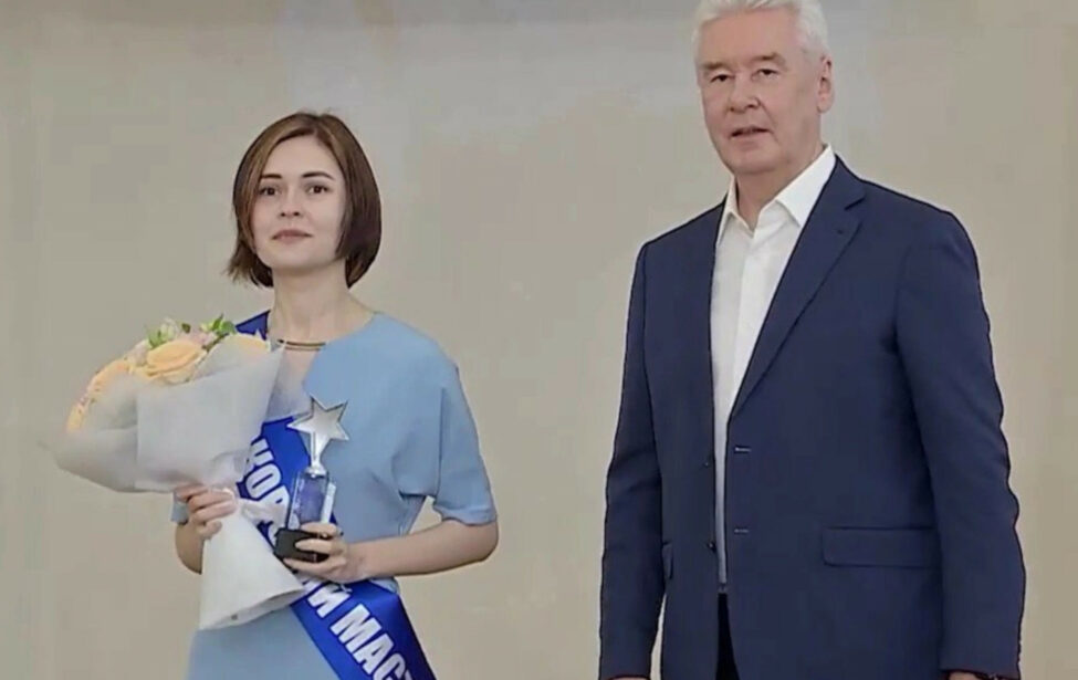 Мэр Москвы наградил Анну Храброву