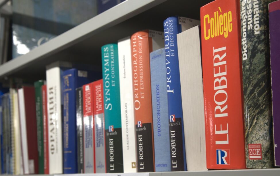 Вебинар &laquo;Электронные библиотечные системы в&nbsp;обучении иностранным языкам&raquo;