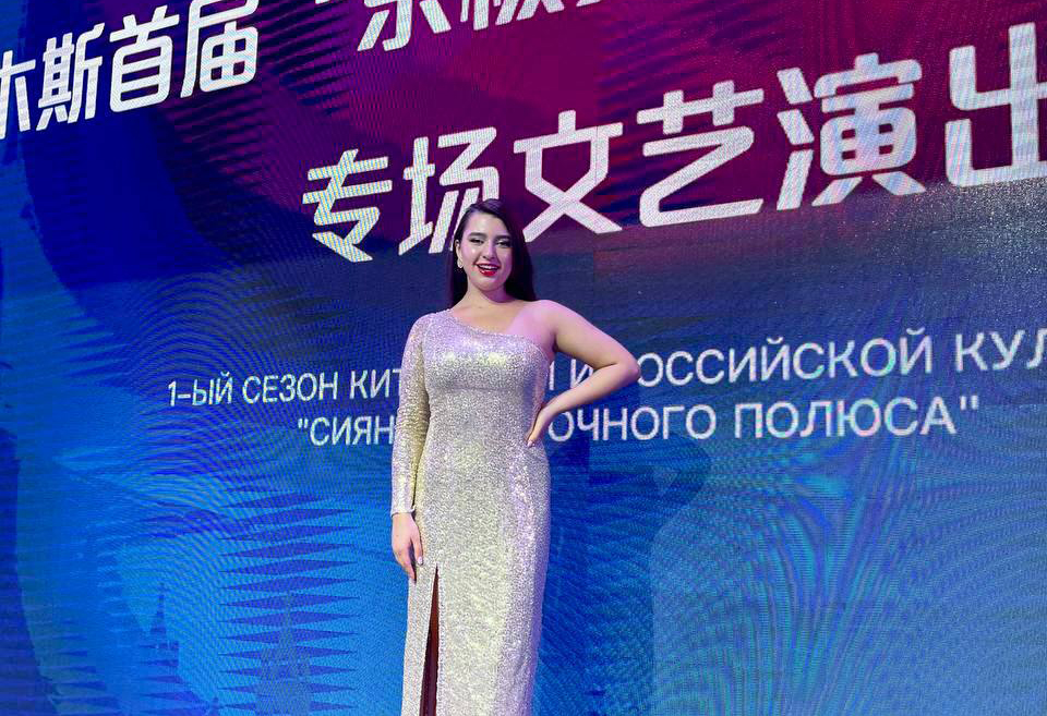 photo_2023-08-17 21.42.15