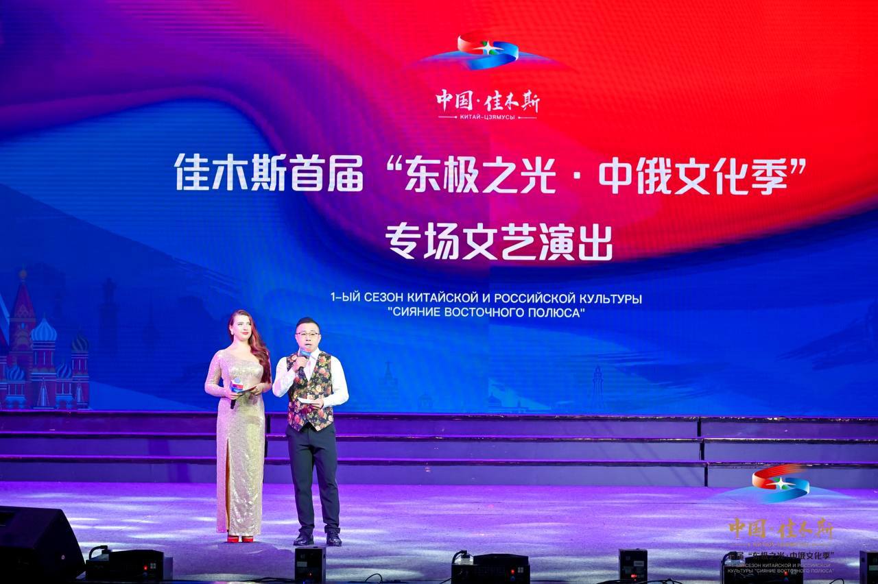 photo_2023-08-17 21.42.35