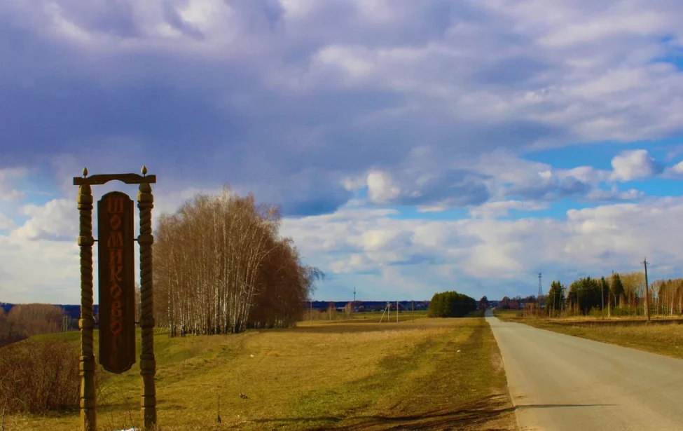 Направили средства волонтерам Татарстана