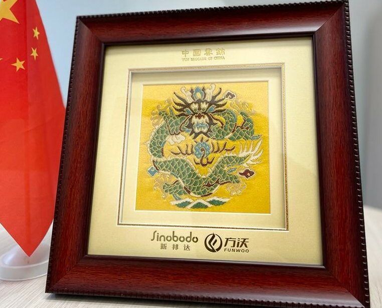 Встреча с&nbsp;представителями агентства Funwoo