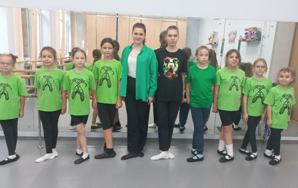 Мастер-класс &laquo;Современные тенденции в&nbsp;дополнительном образовании детей&raquo;