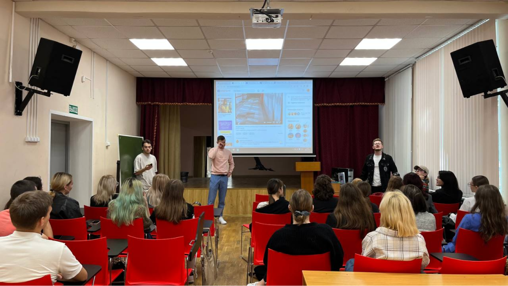 Активисты ИЭУиП5