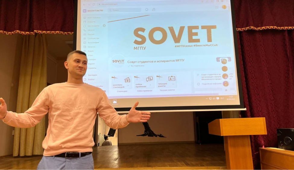 Путь в&nbsp;активизм