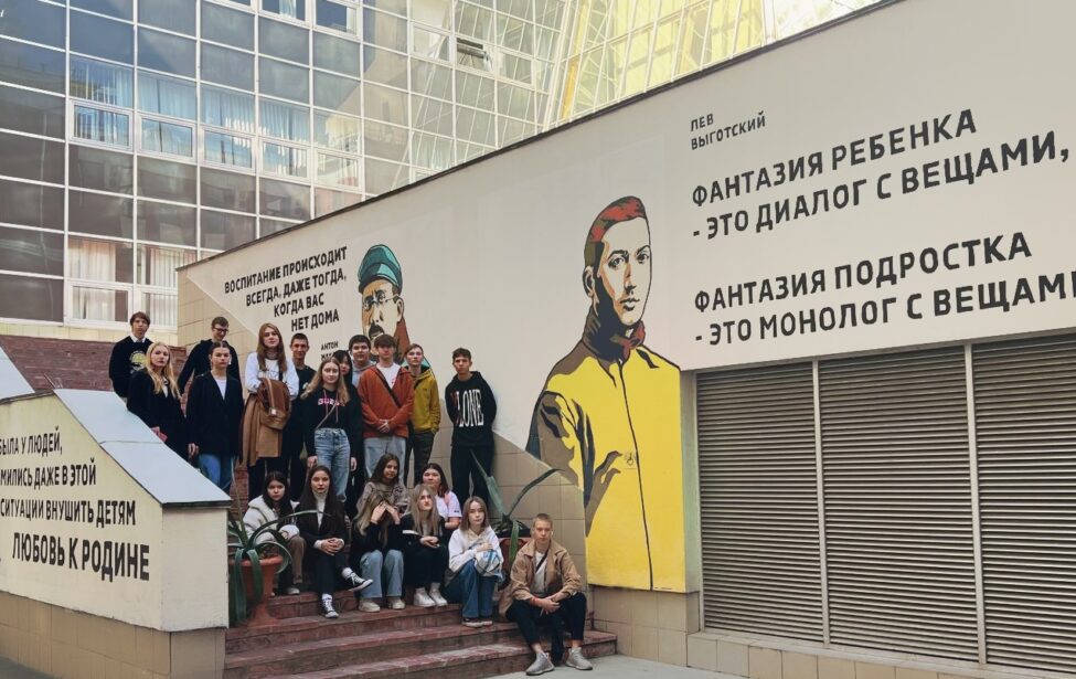 Пока на&nbsp;ступеньках университета