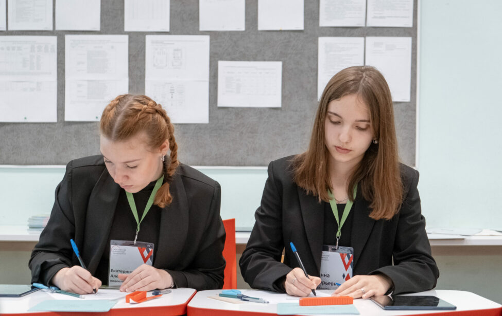 Новые компетенции VII Открытого Вузовского: «Рекрутинг» и «Преподавание в младших классах»