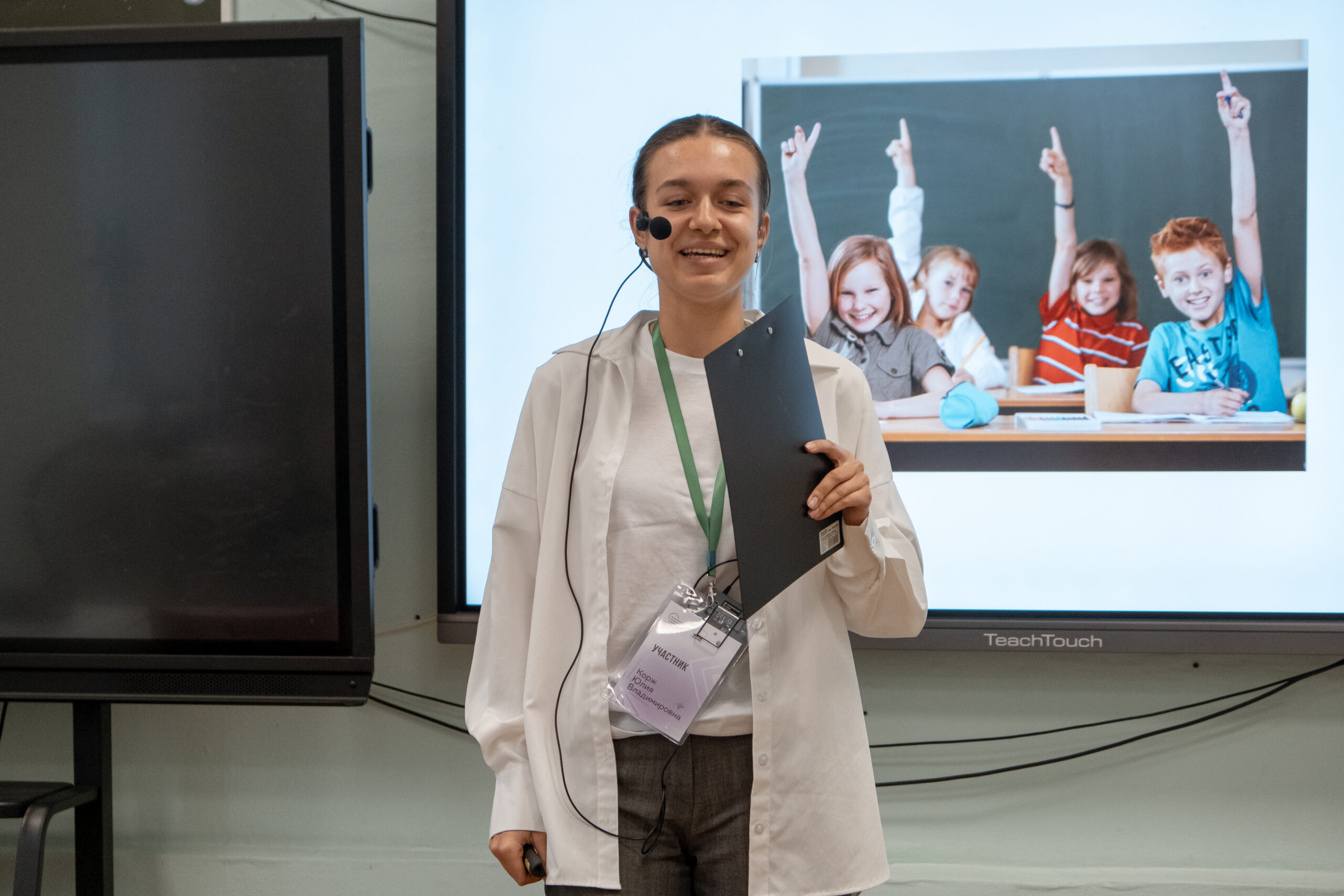 Заключительный день конкурсных состязаний!