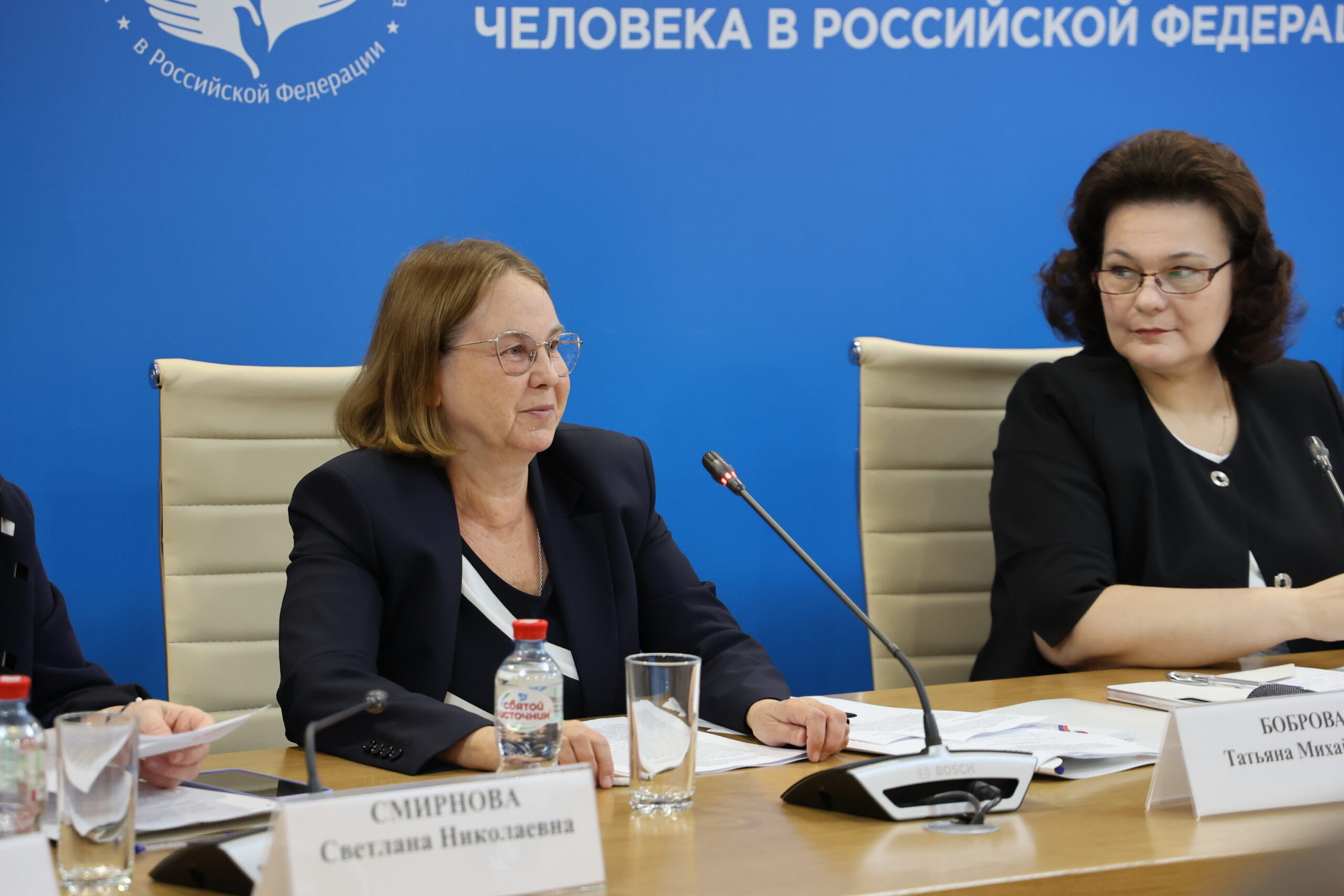 Экспертный совет 3