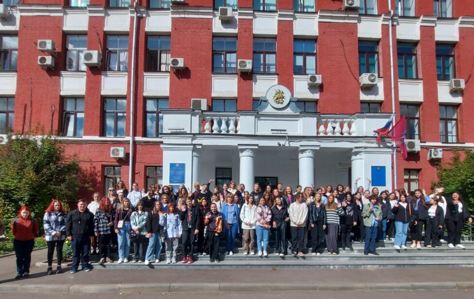 В&nbsp;музее было тесно