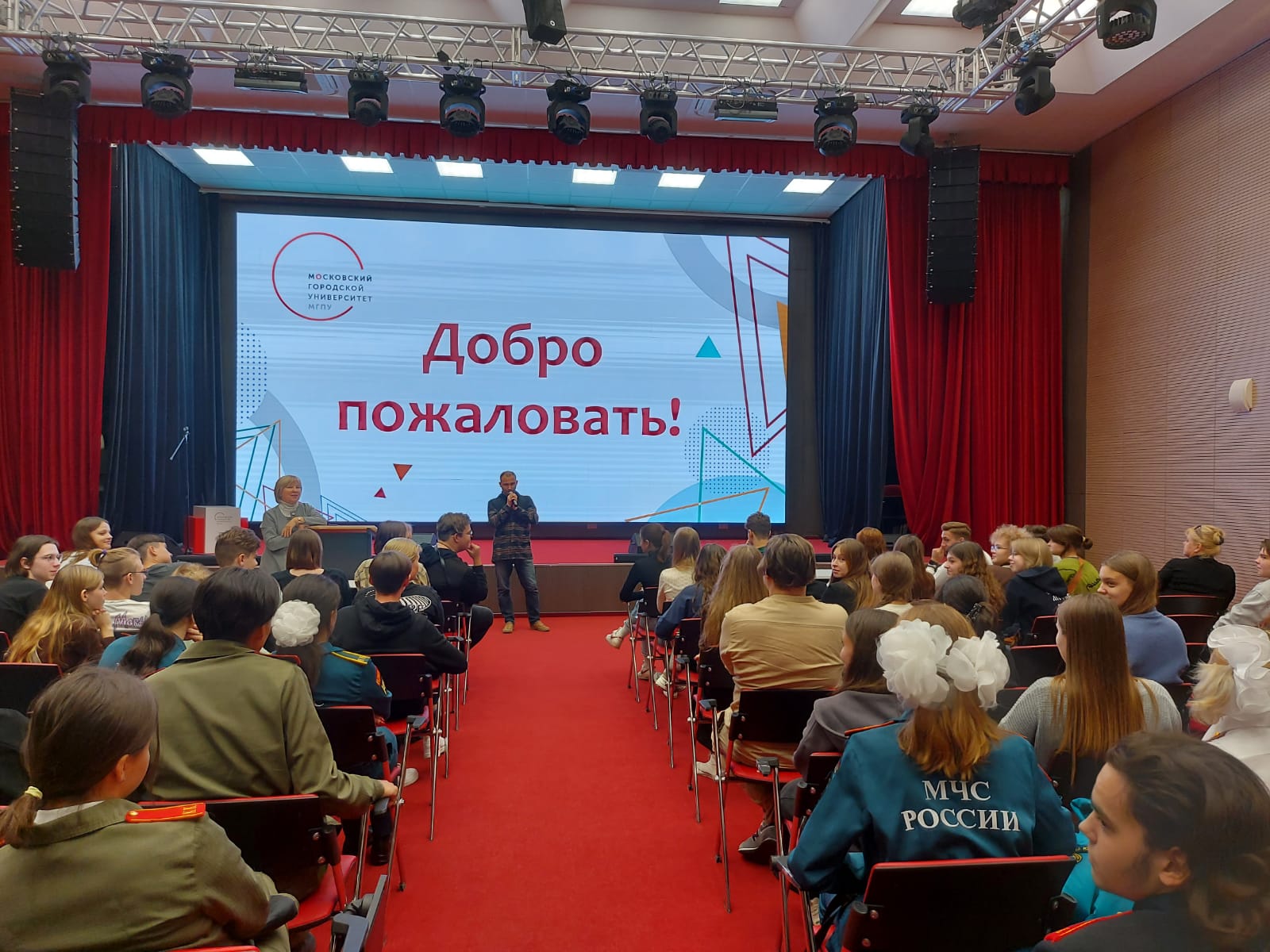 Завершили прием, начали профориентацию