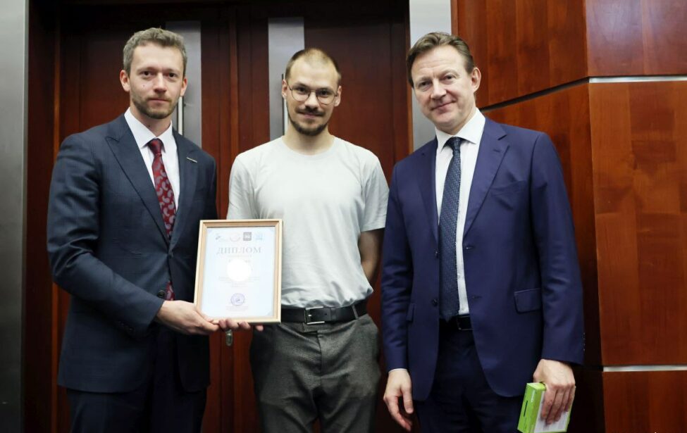 Иван Култыгин&nbsp;&mdash; призер Конкурса международников имени Андрея Громыко