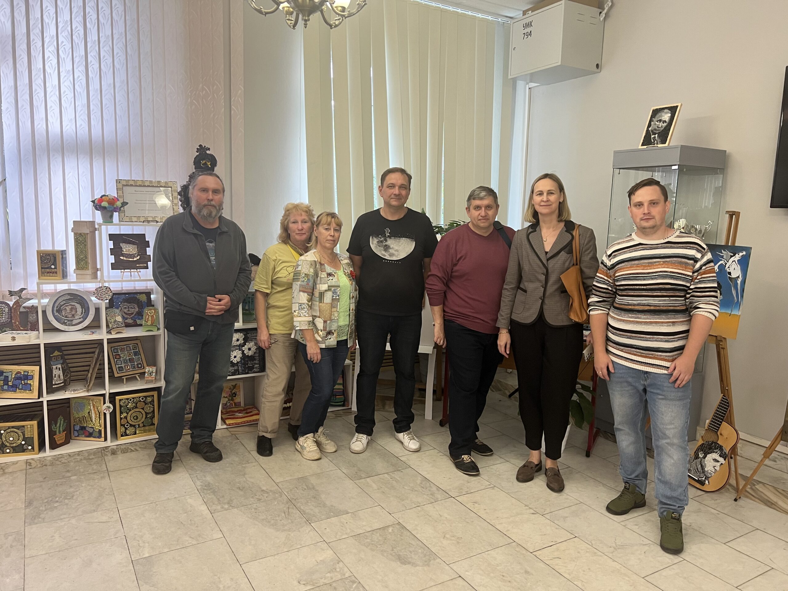 Волшебная выставка