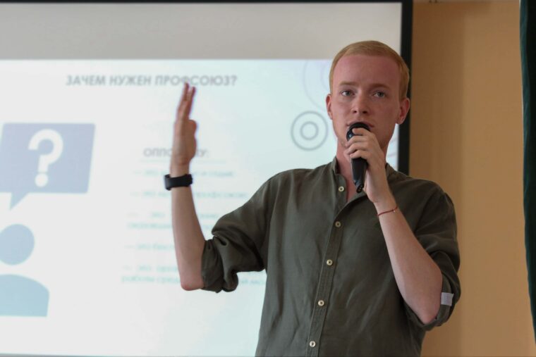 ИЦО - Елисеев Антон