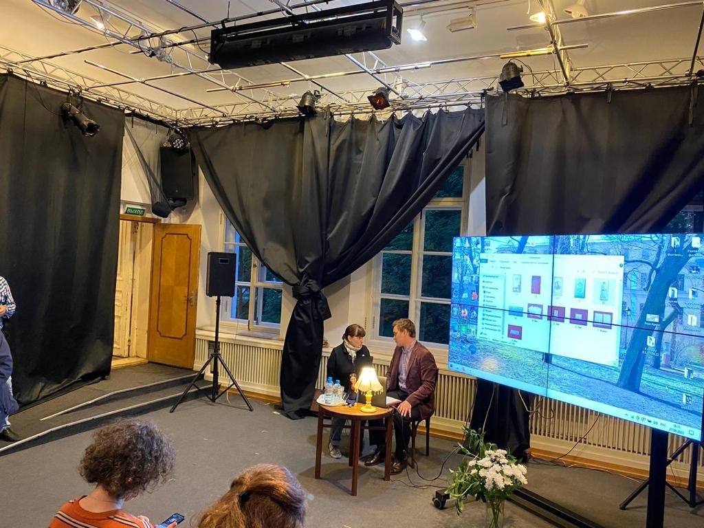 Ладохина Питер 4