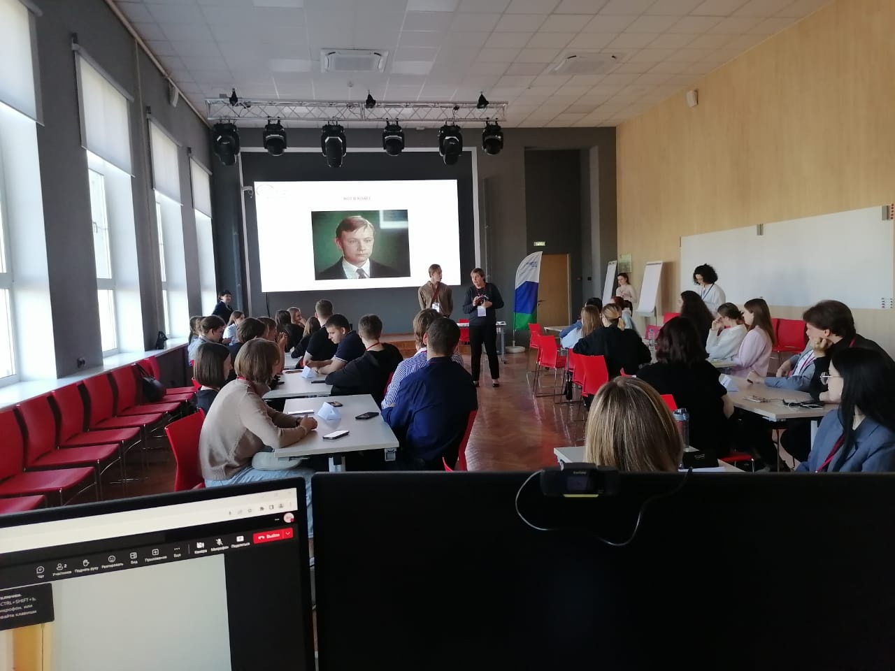 Половникова масетр-класс 2