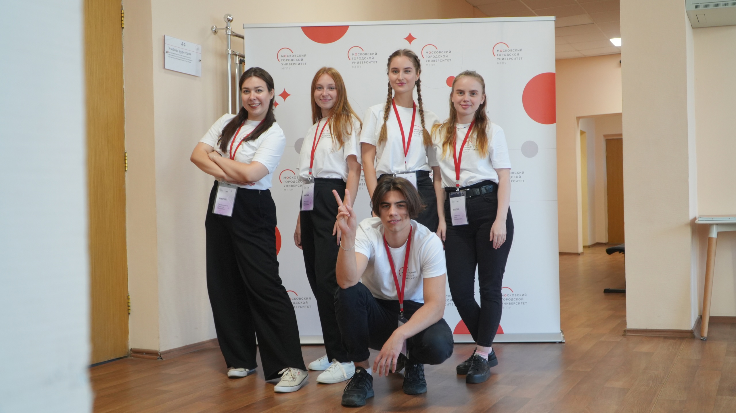 Студенты ИКИ — победители Чемпионата «Молодые профессионалы»