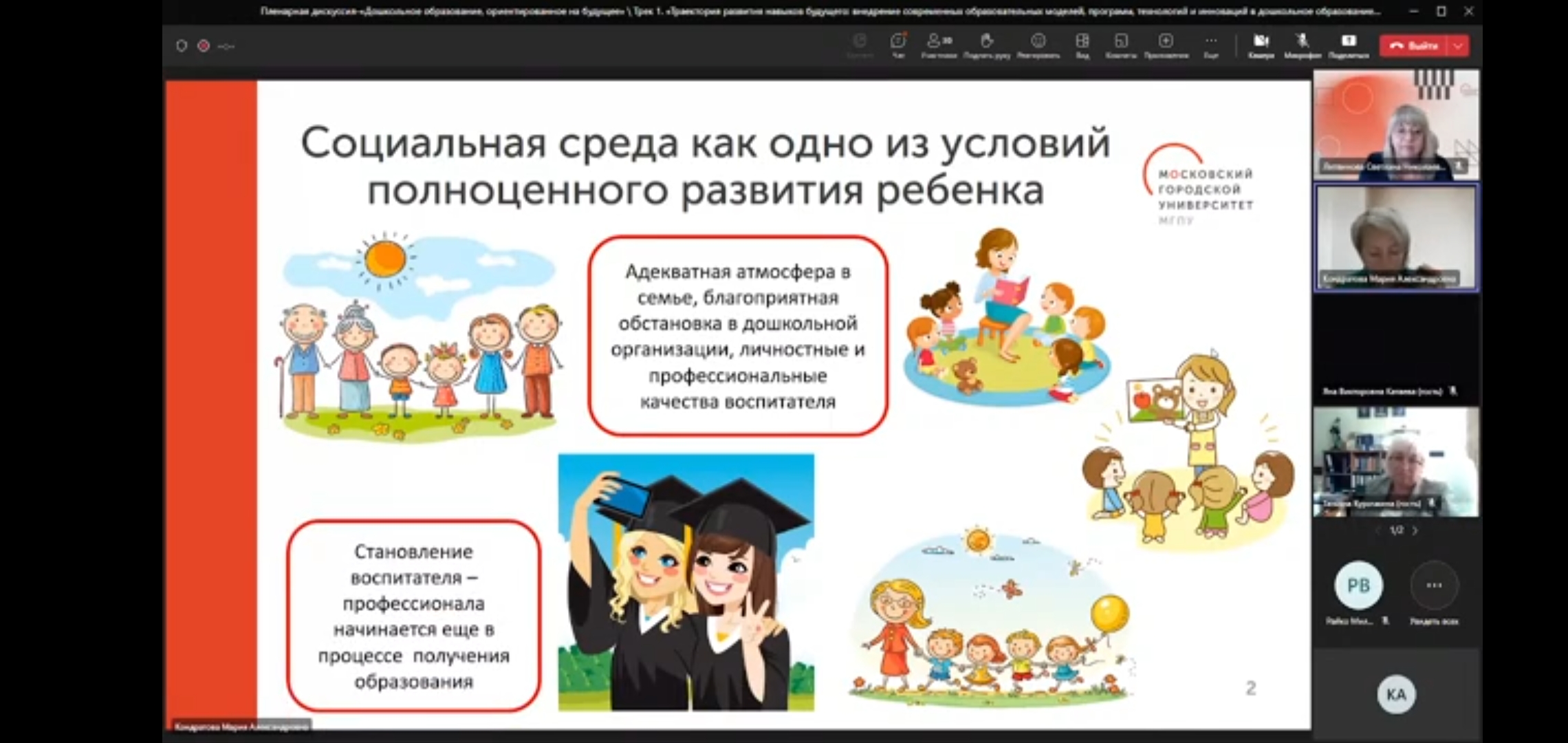 Screenshot_20230928_165653_Chrome