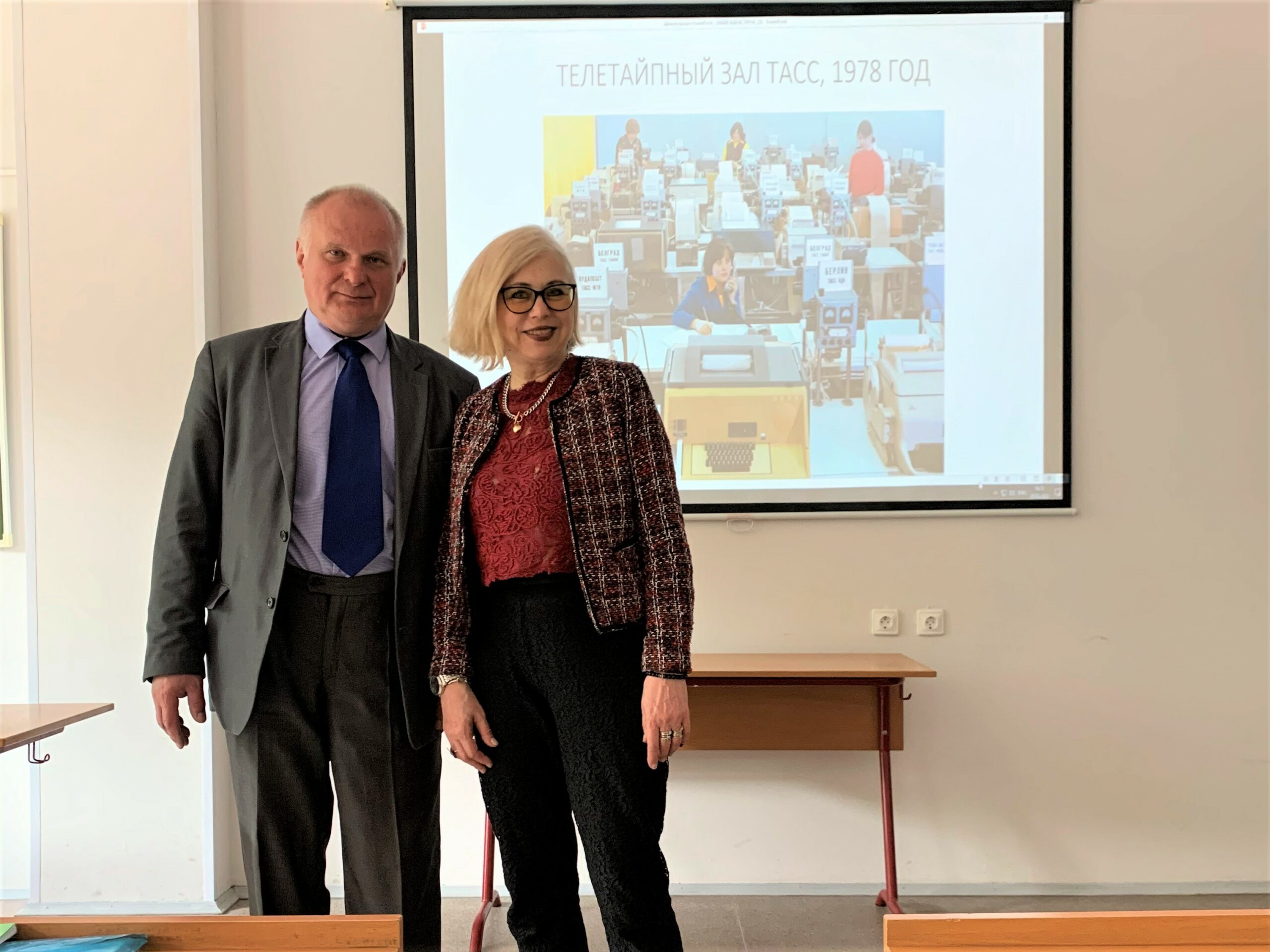 Старков Мастер-класс 2023 (2)