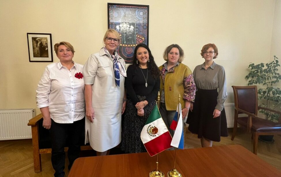 Встреча с Посольством Мексики