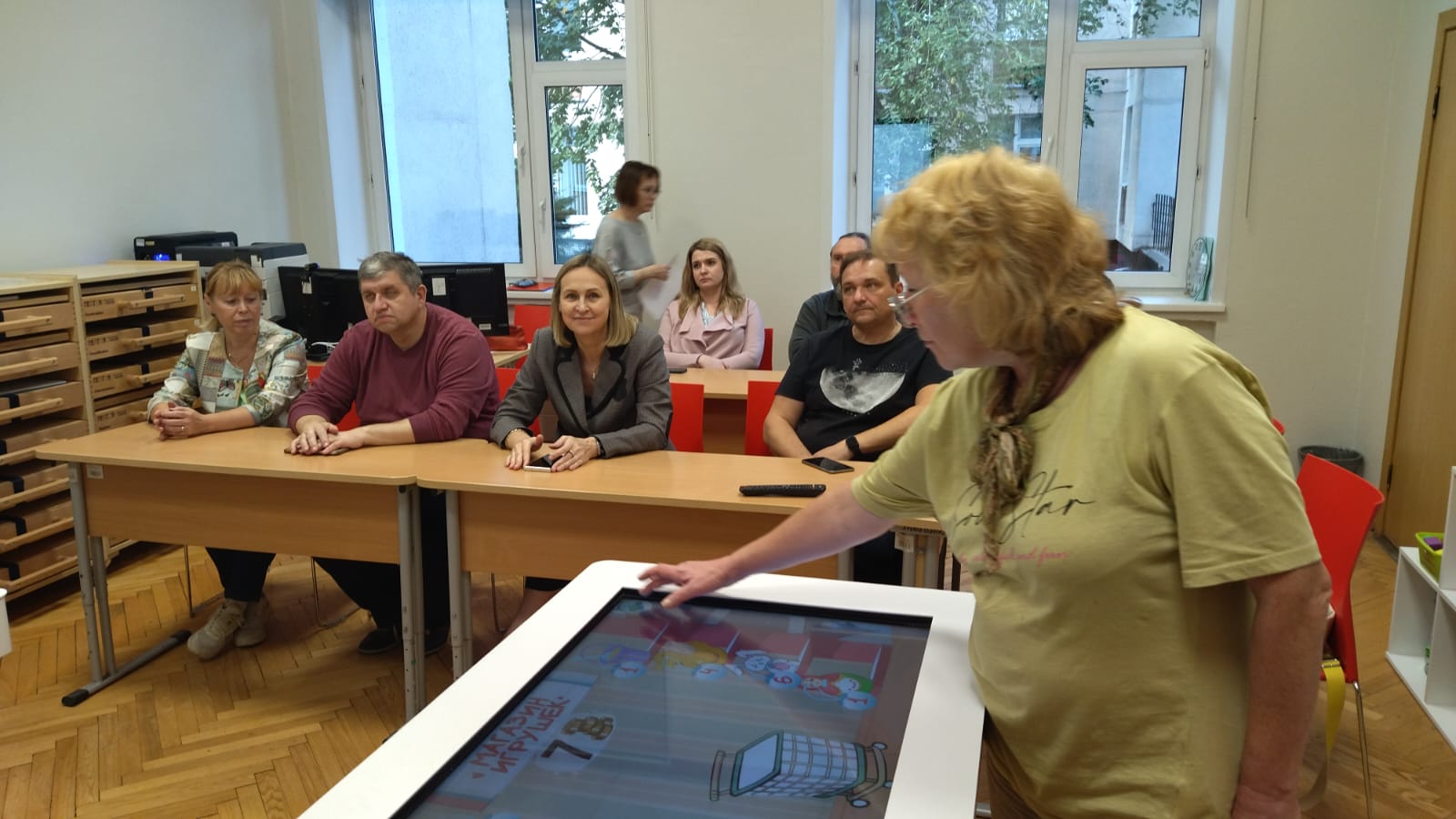 f2f53738-860a-4e0a-8334-547b0cdd5b03