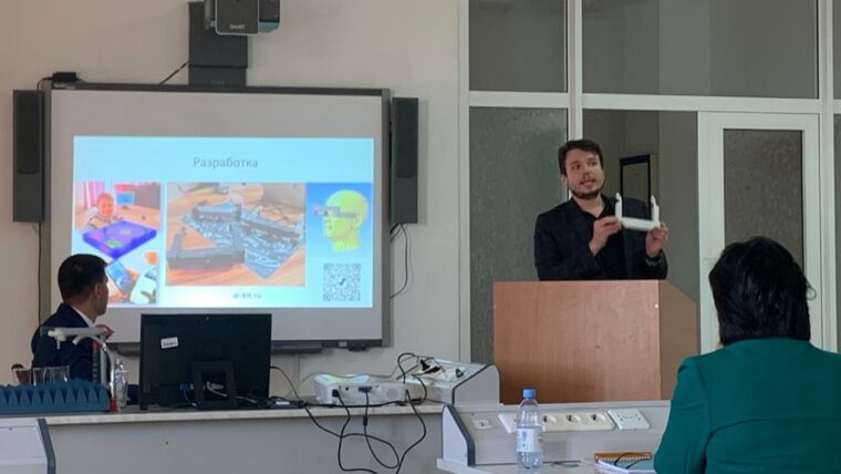 МГПУ - ИЦО - VII Всемирный конгресс математиков