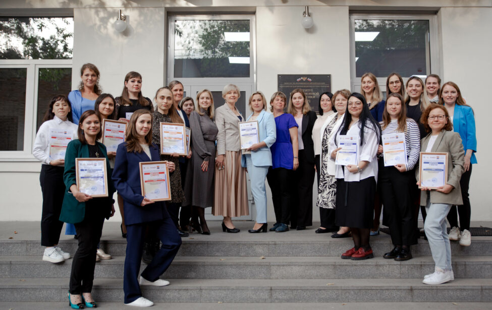 Представители института&nbsp;&mdash; победители конкурса молодых исследователей!