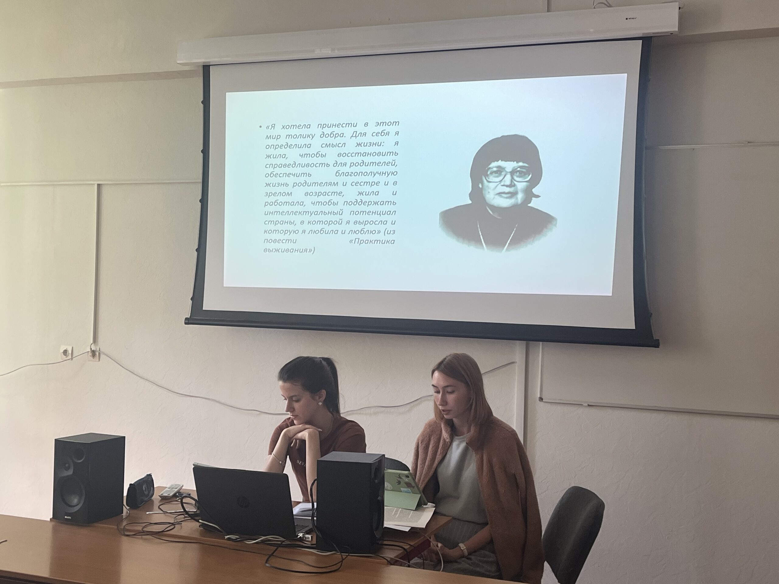 image-17-09-23-22-55