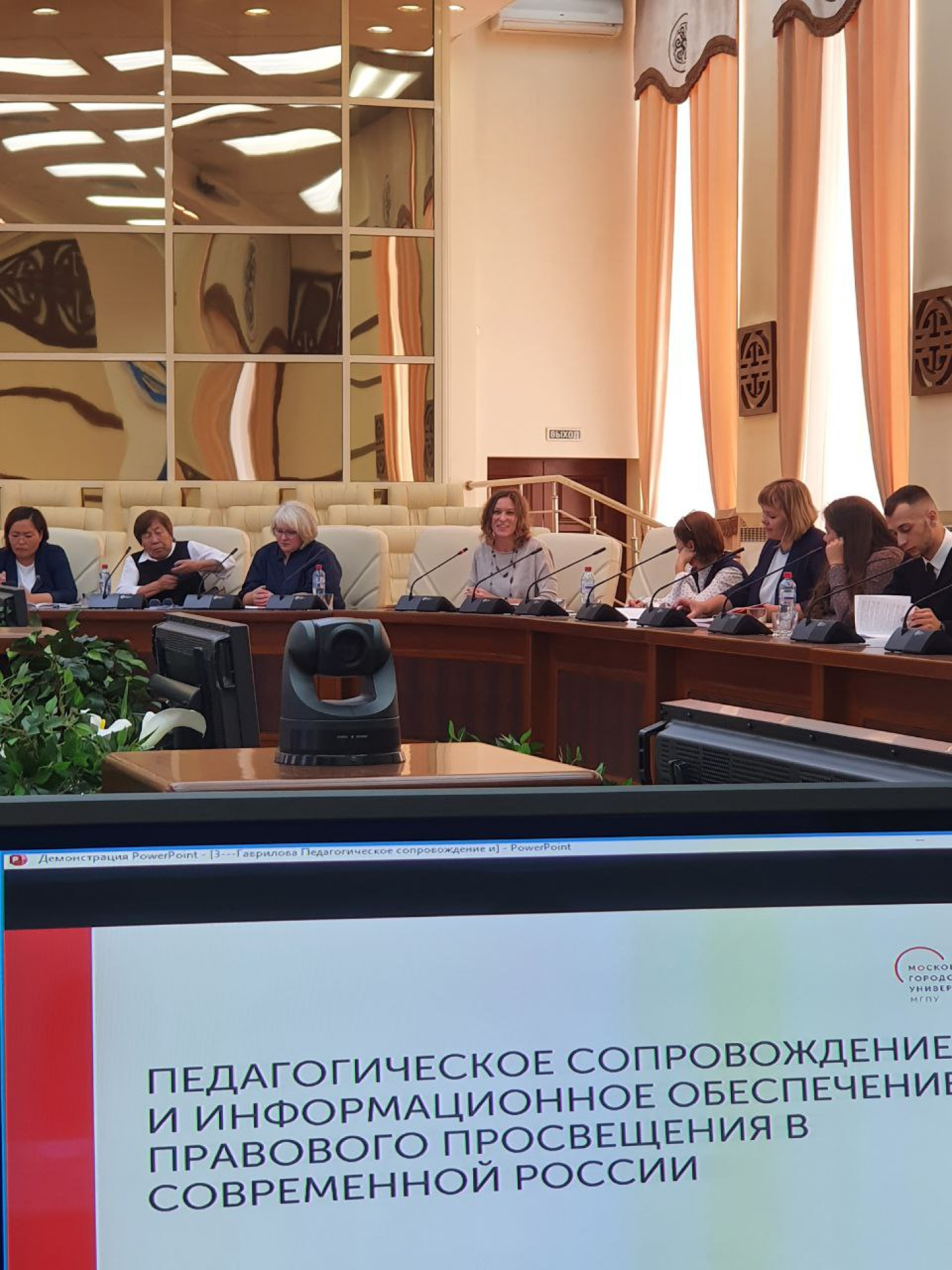 image-24-09-23-12-11