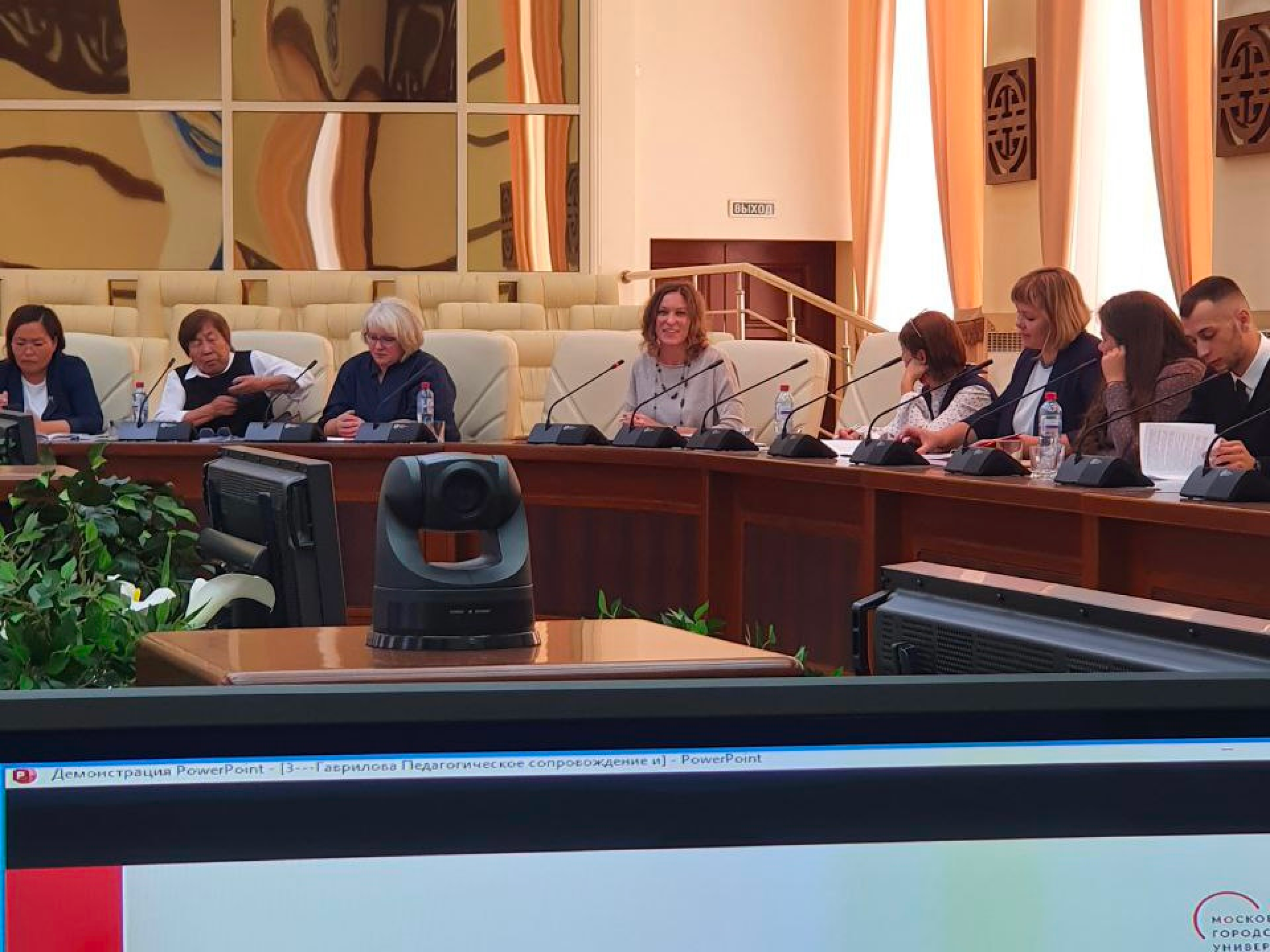 image-24-09-23-12-13