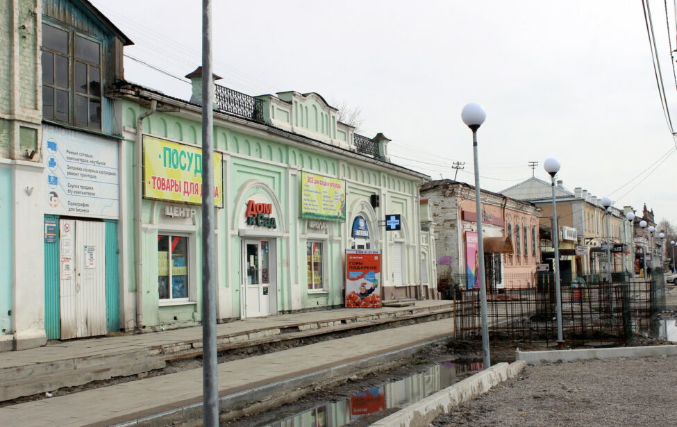 Учёные МГПУ исследуют роль брендинга в развитии городов Урала