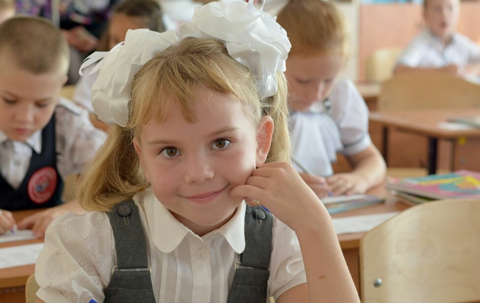 Ко&nbsp;Дню знаний