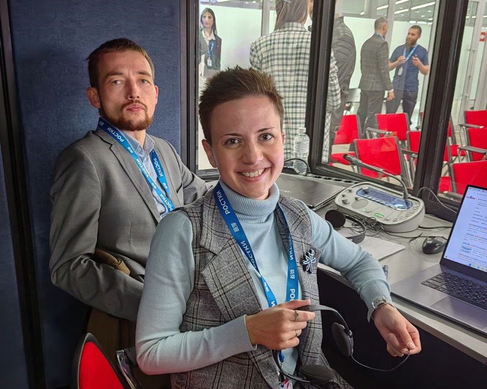 Переводчик