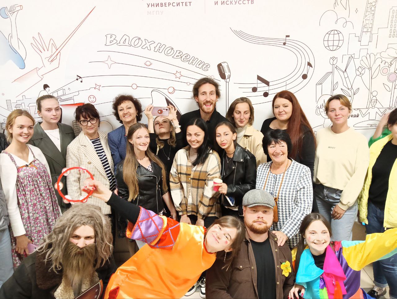 photo_2023-09-23 12.24.31