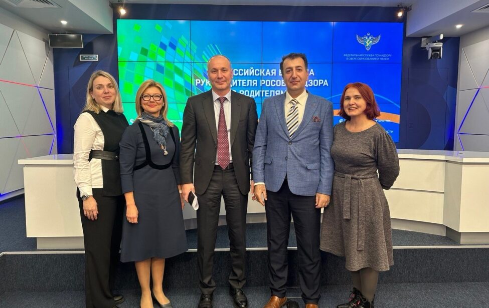 Нейросеть будет проверять работы на ЕГЭ