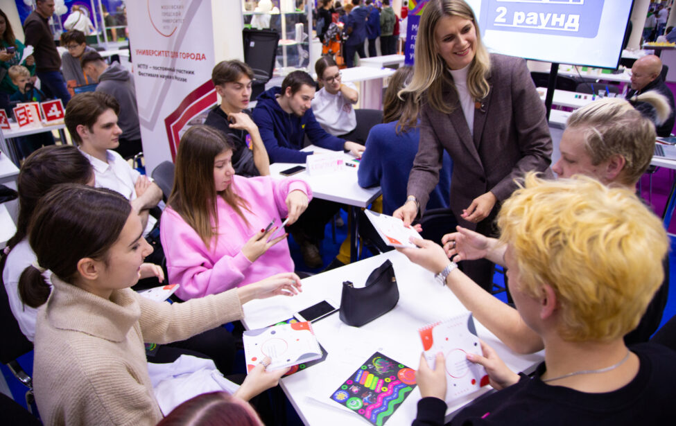 Викторина в Экспоцентре. Москва современная: история и культура. Nauka0+