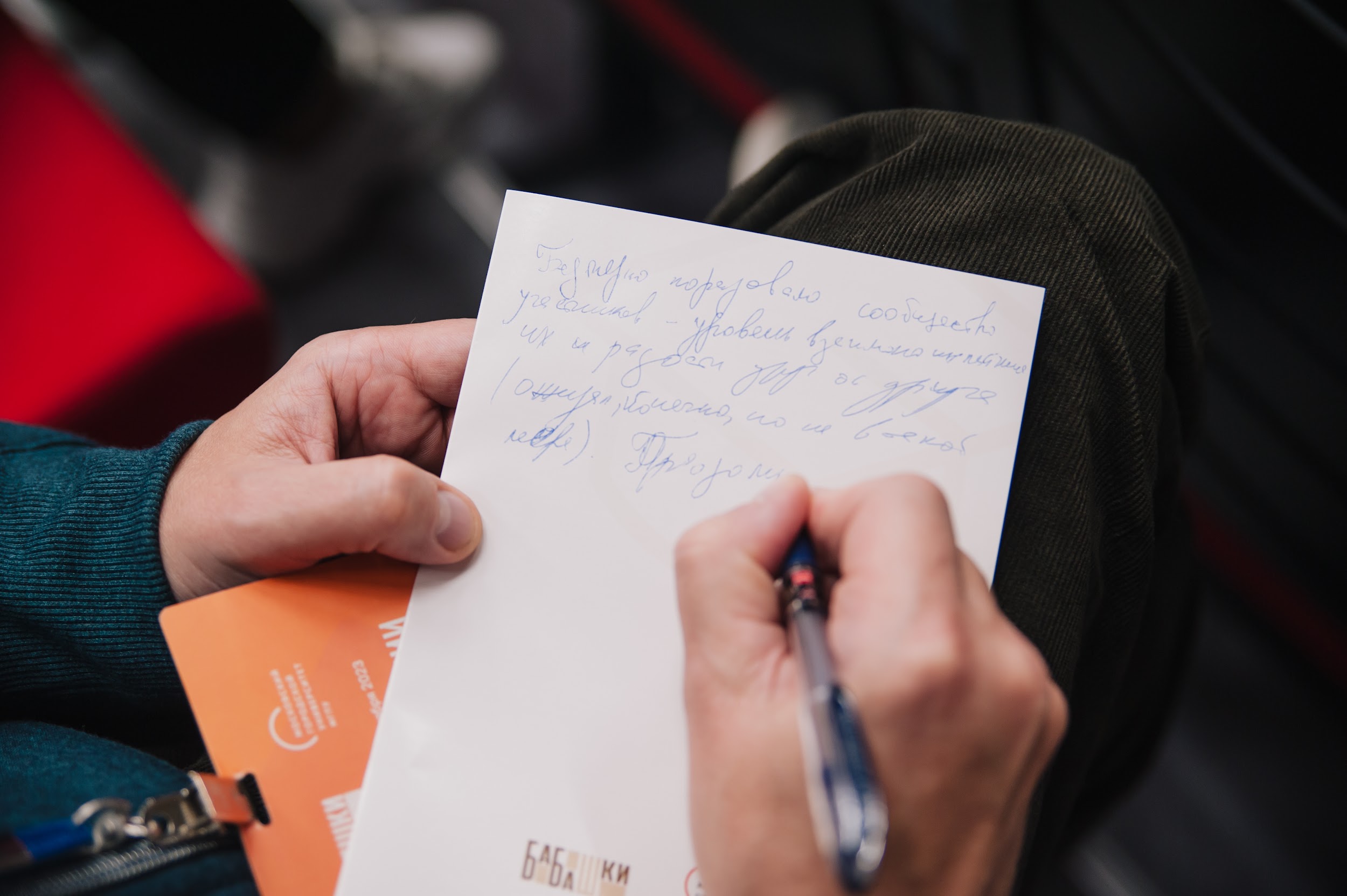 057cf835299cf079fe6cffed098f3429