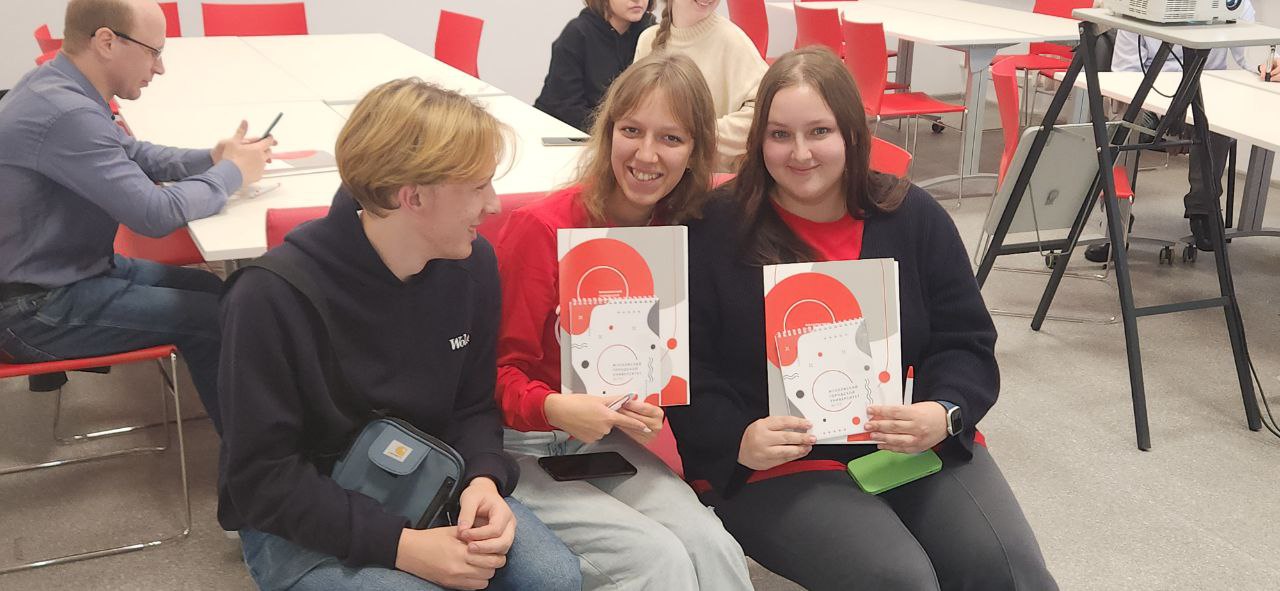 ИЦО - Фестиваль науки