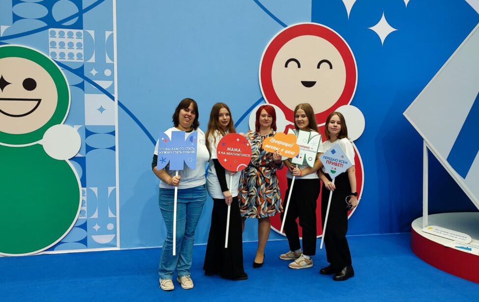 Проф IT&nbsp;&mdash; профессиональные интерактивные технологии