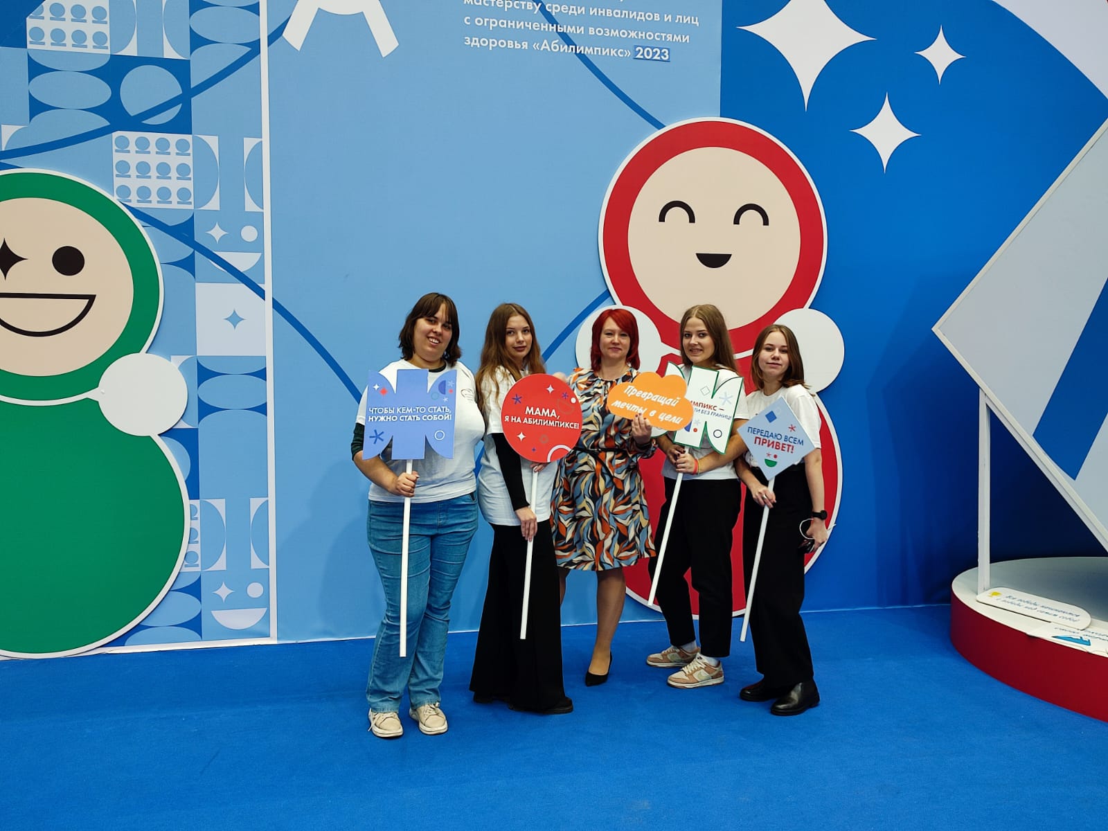 Проф IT — профессиональные интерактивные технологии