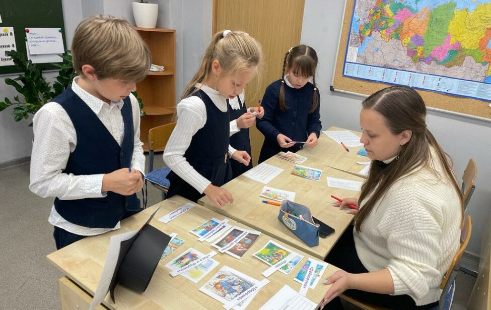 Фестиваль &laquo;Филология для малышей&raquo;