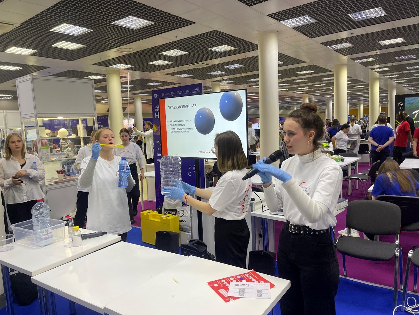 ИЦО - Фестиваль науки