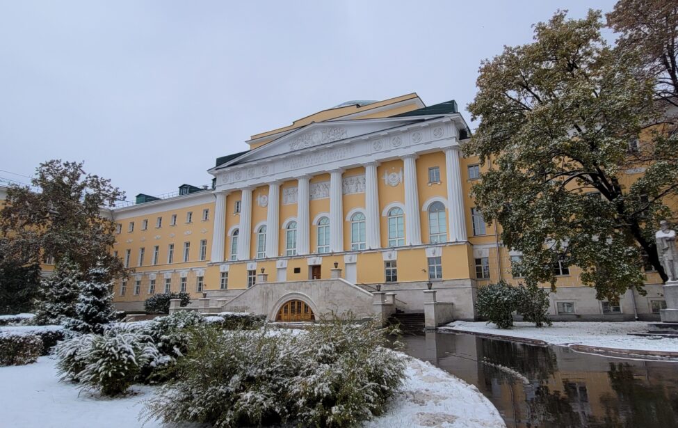 Японский язык в&nbsp;вузе: актуальные проблемы преподавания