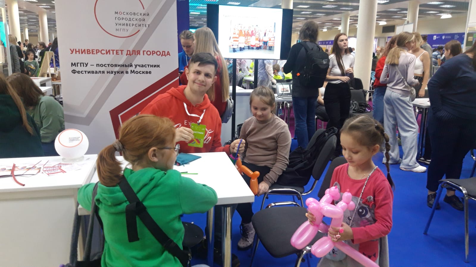 20344349-2ce6-45e1-b2f4-9ab47df617da