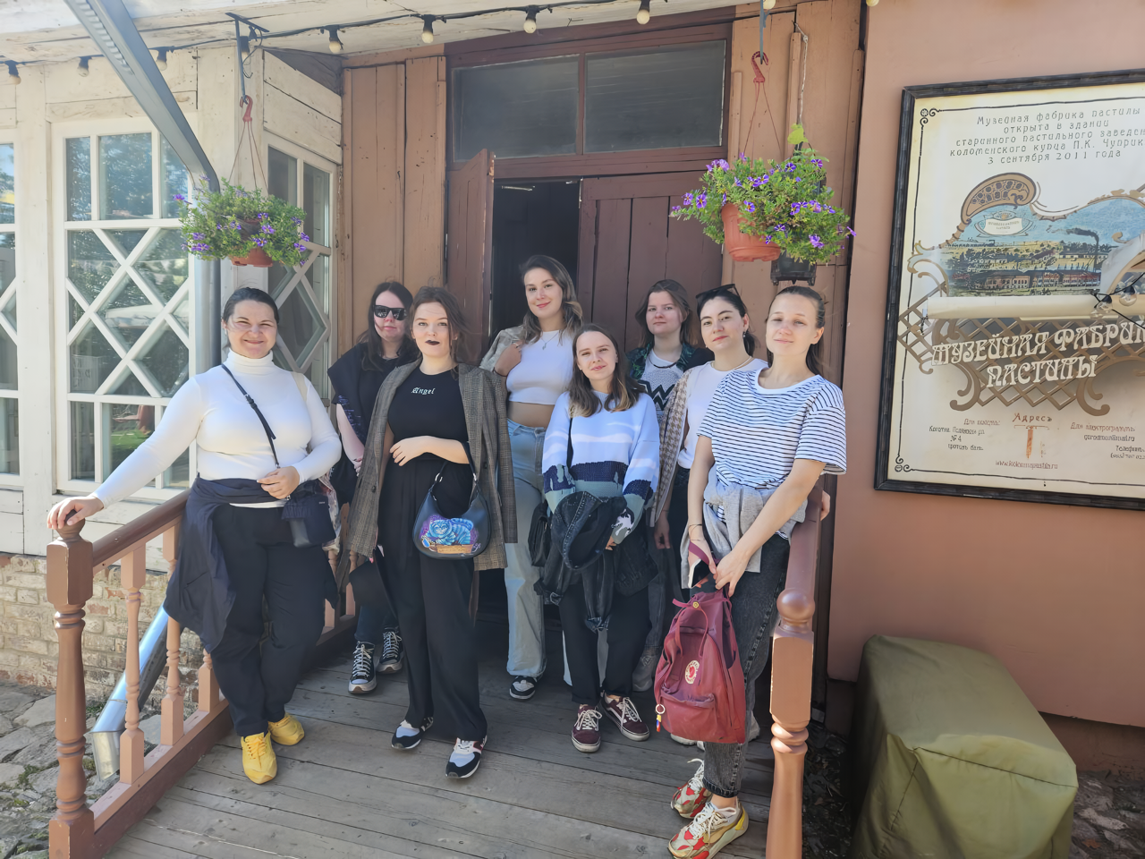 2_Коломна2_waifu2x_photo_noise2