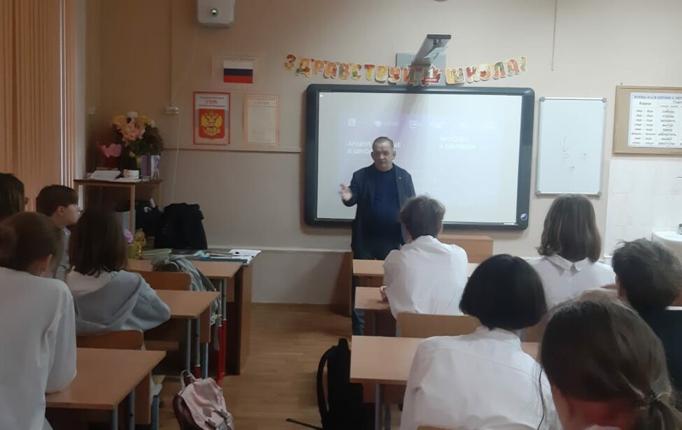 Преподаватели ИЭУиП приняли участие в&nbsp;акции &laquo;ученые в&nbsp;школе&raquo;