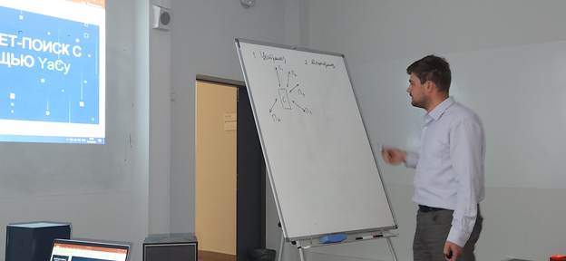 ИЦО - Фестиваль науки