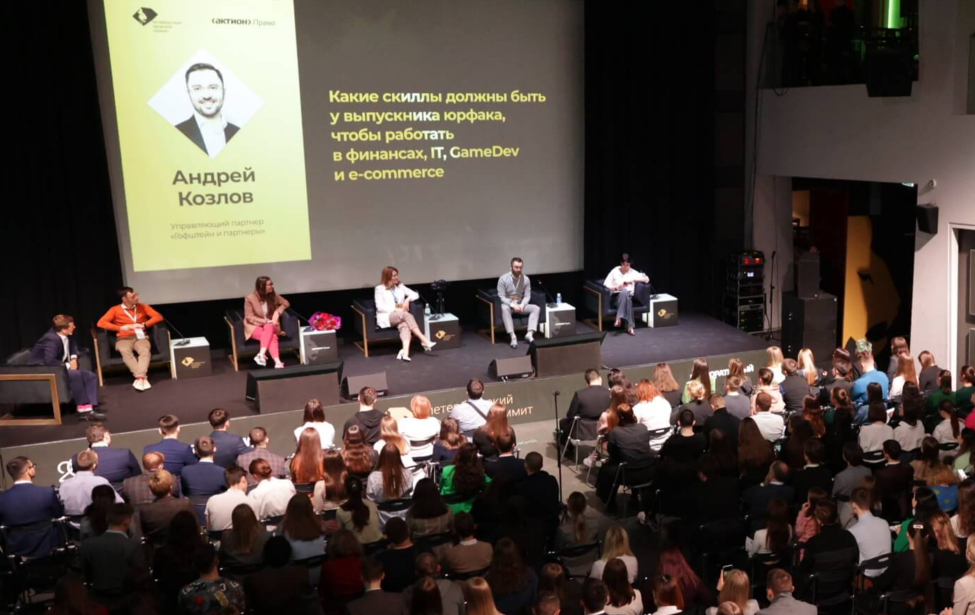 Все возможности развития карьеры специалиста будущего