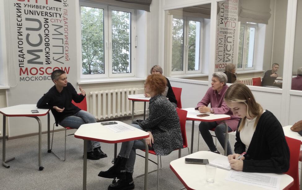 Встреча с&nbsp;участниками программы академической мобильности