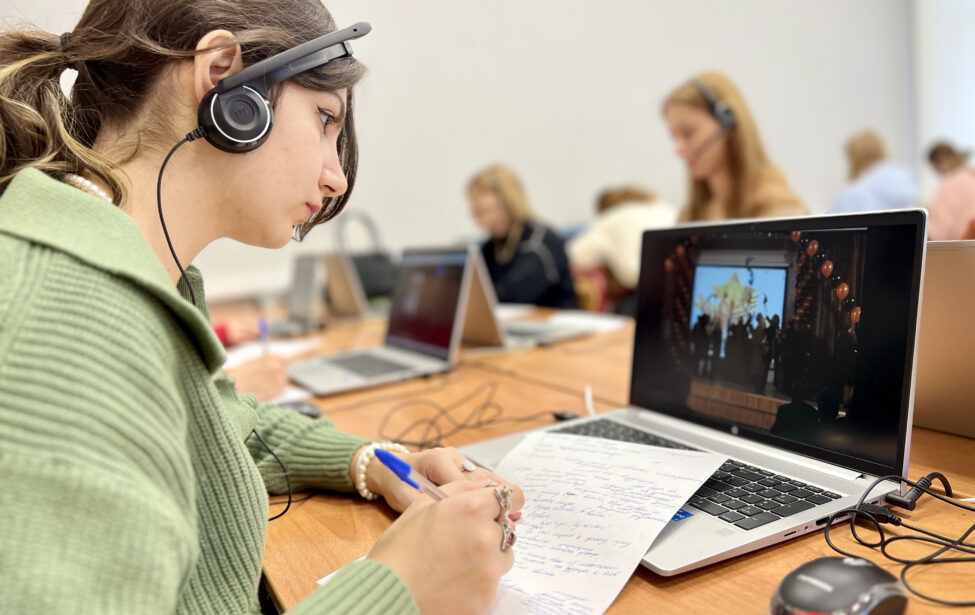 Процедура оценки компетенций студентов непедагогического направления ИКИ